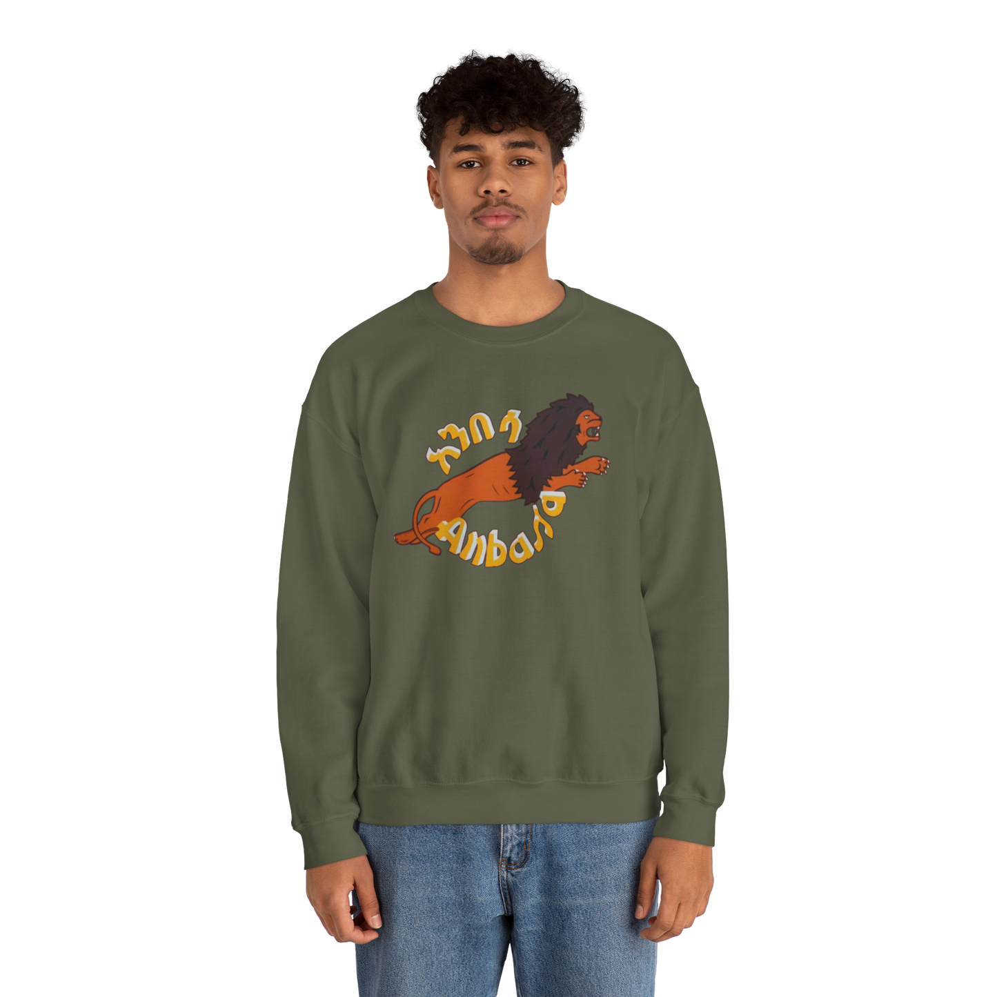 Anbessa Unisex Heavy Blend™ Crewneck Sweatshirt