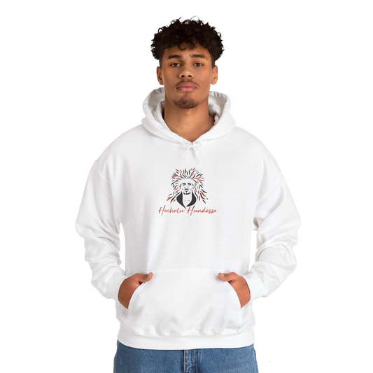 Hachalu Hundessa Unisex Sweatshirt