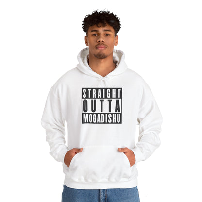 Straight Outta Mogadishu Unisex Hoodie