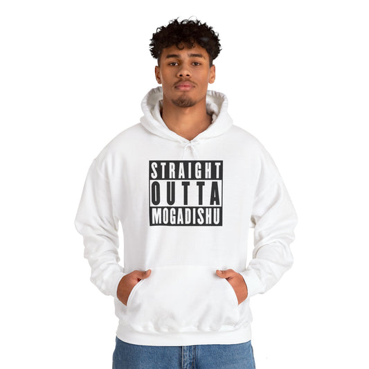 Straight Outta Mogadishu Unisex Hoodie