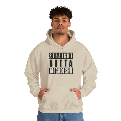 Straight Outta Mogadishu Unisex Hoodie