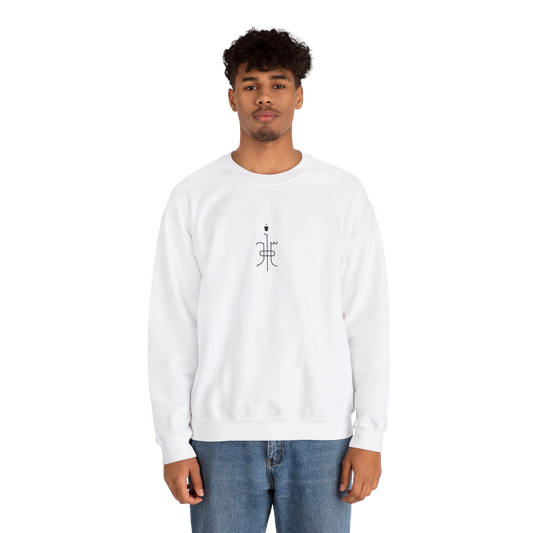 Kedamawi Haileselassie Unisex Sweatshirt