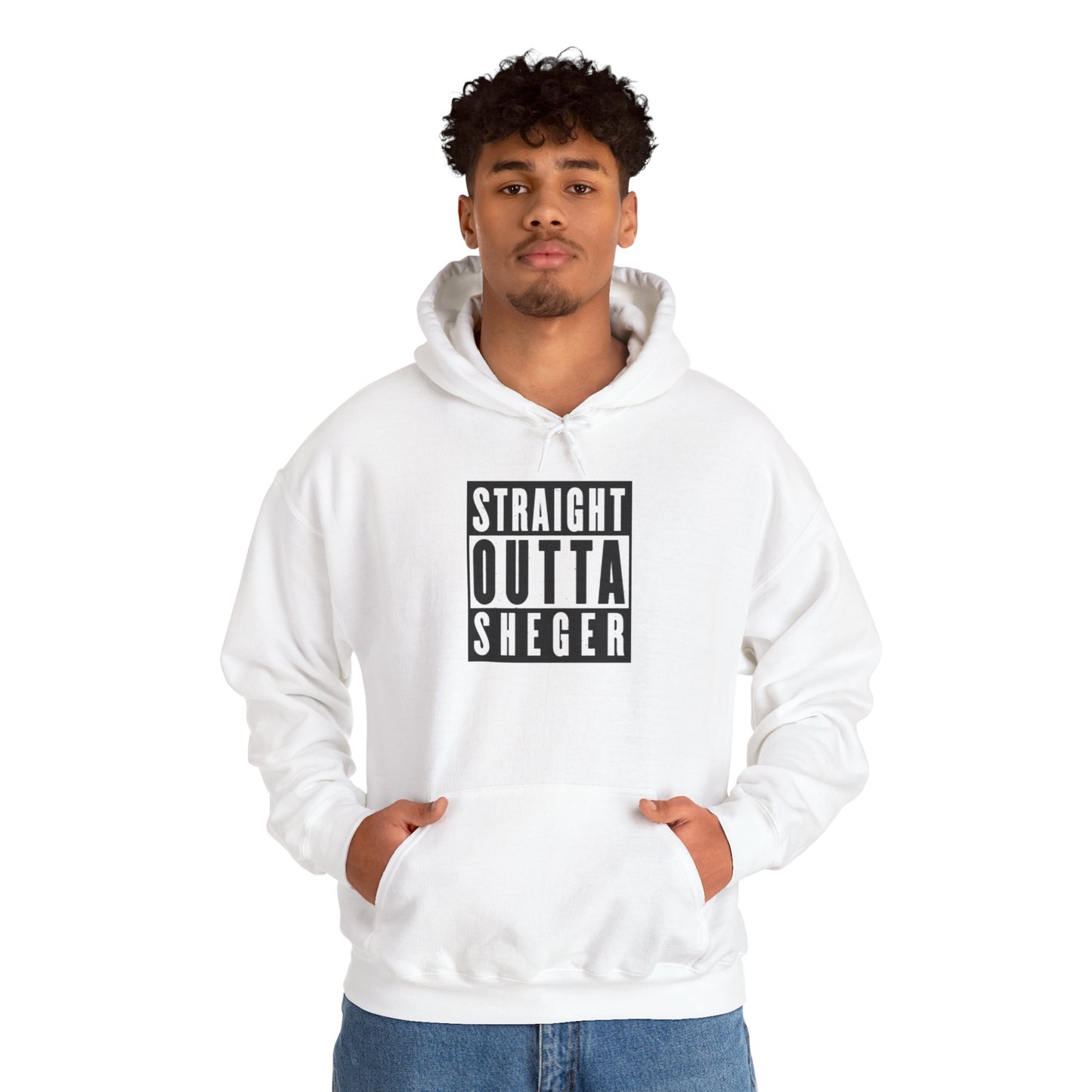 Straight Outta Sheger Unisex Hoodie