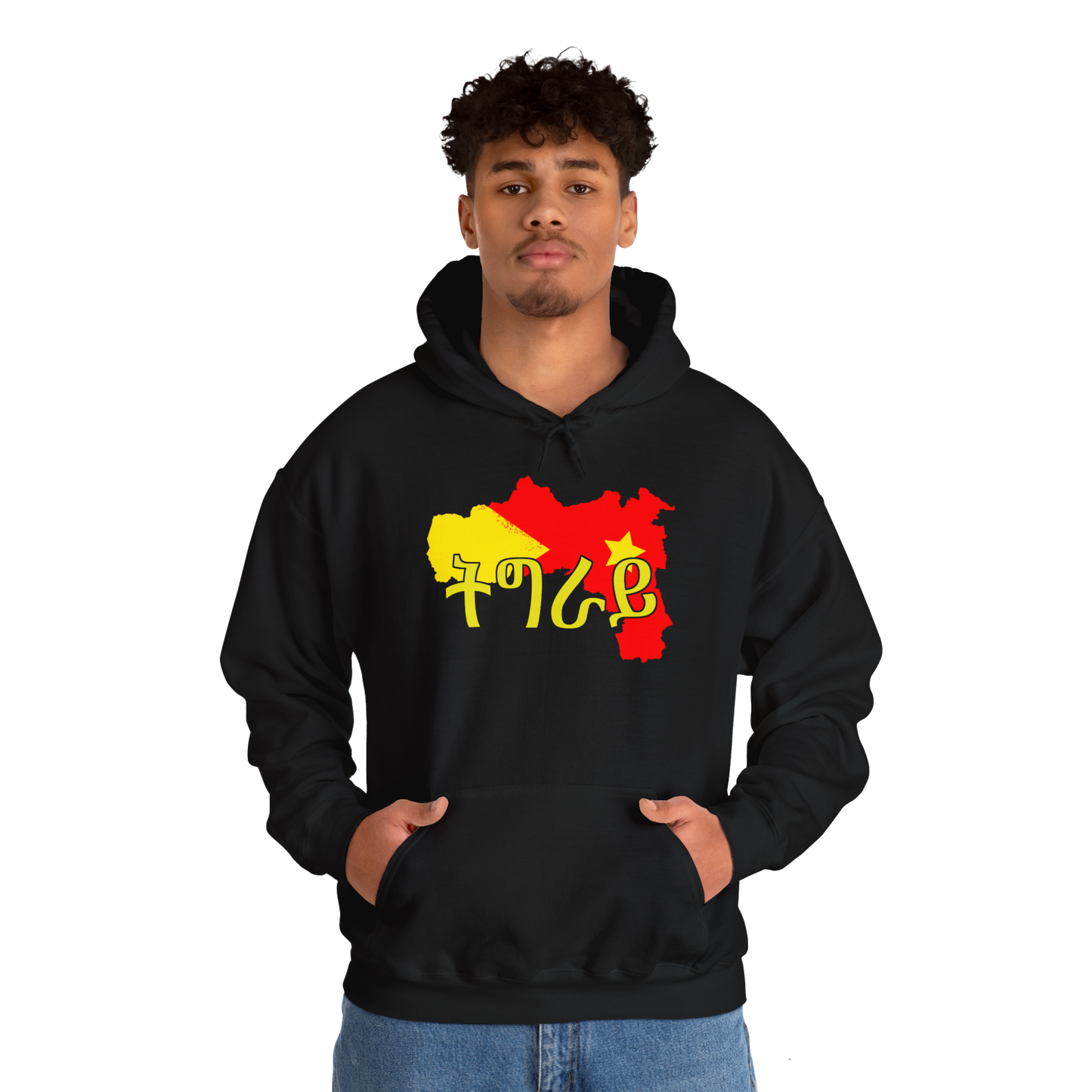 Tigray Unisex Hoodie