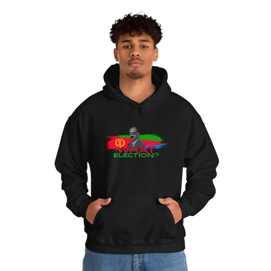 What Election Unisex Sweatshirt