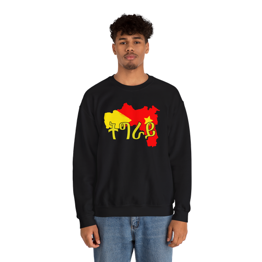 Tigray Unisex Sweatshirt