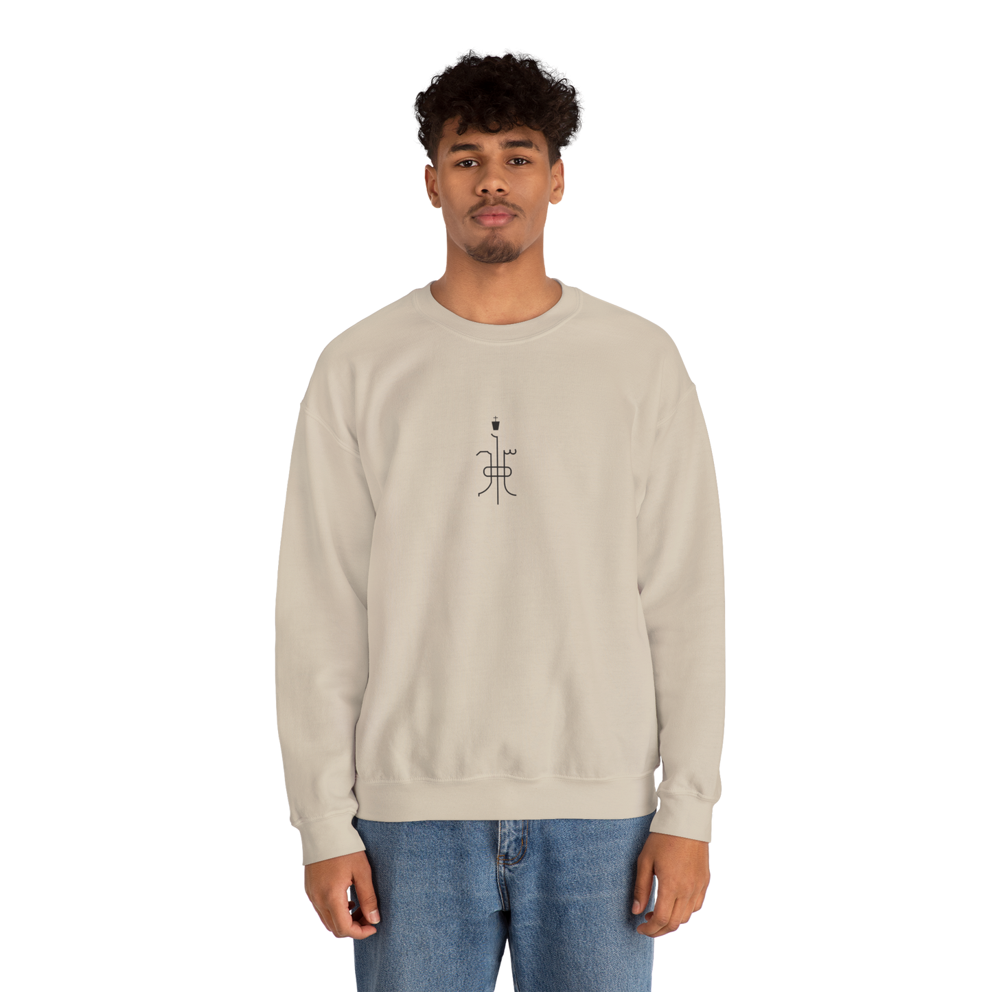 Kedamawi Haileselassie Unisex Sweatshirt