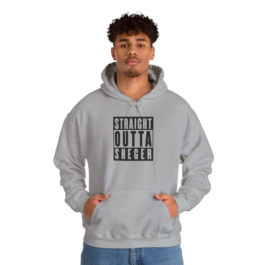 Straight Outta Sheger Unisex Hoodie