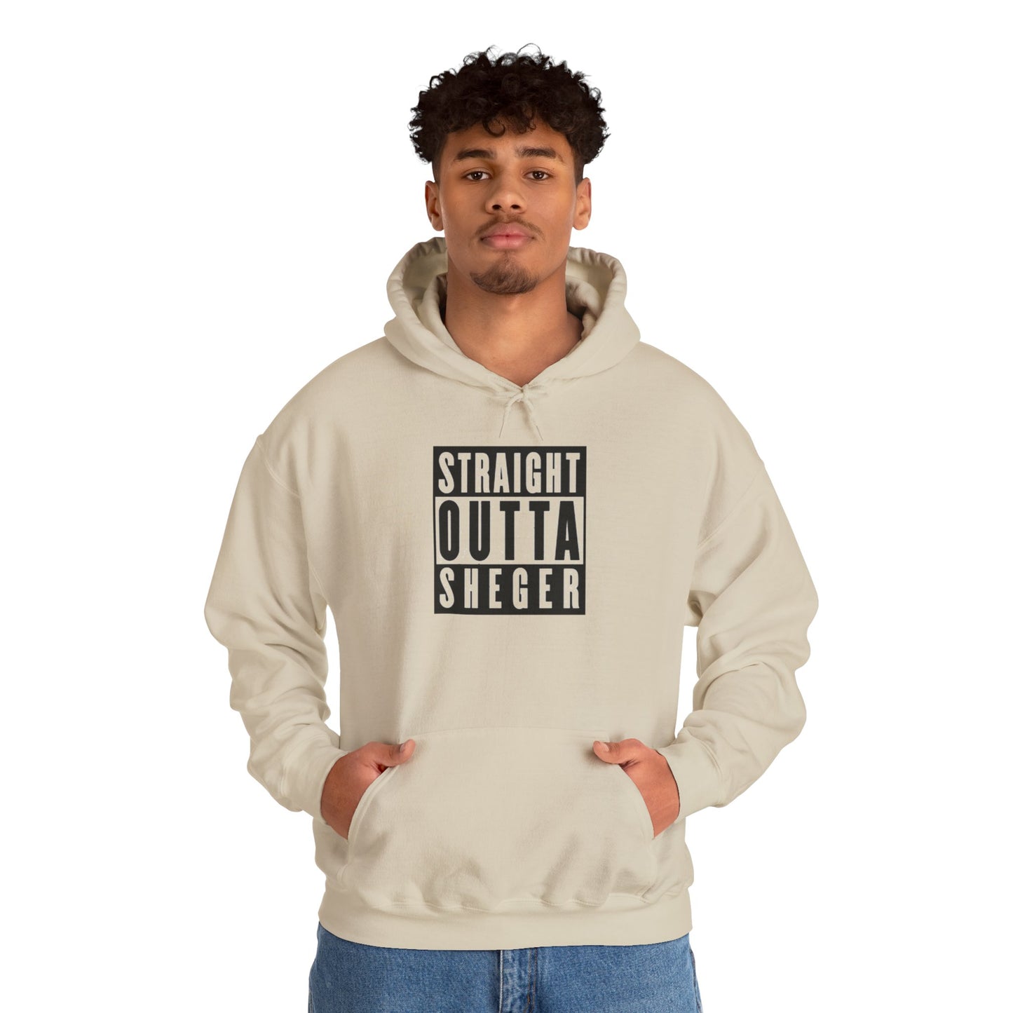 Straight Outta Sheger Unisex Hoodie