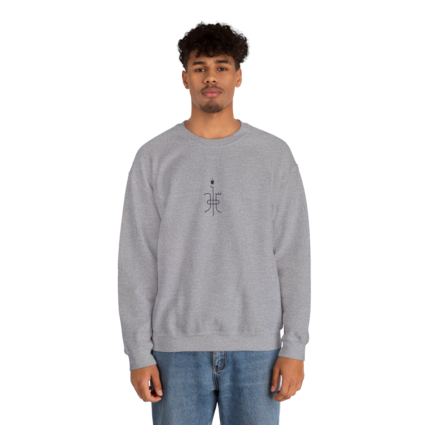 Kedamawi Haileselassie Unisex Sweatshirt