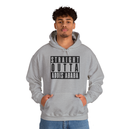 Straight Outta Addis Ababa Unisex Hoodie
