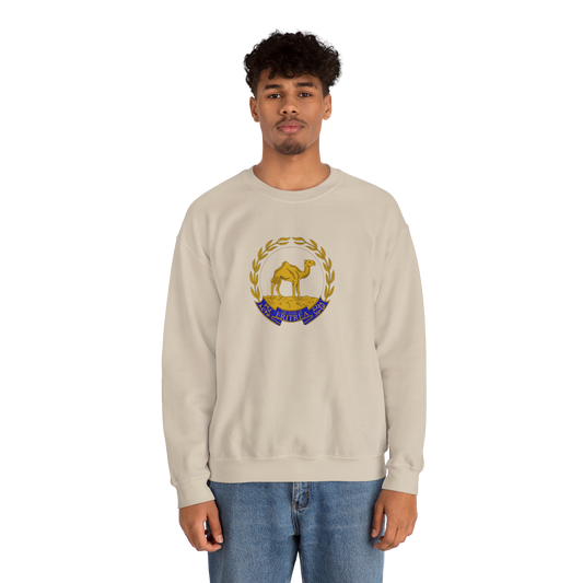 Eritrean Emblem Unisex Sweatshirt