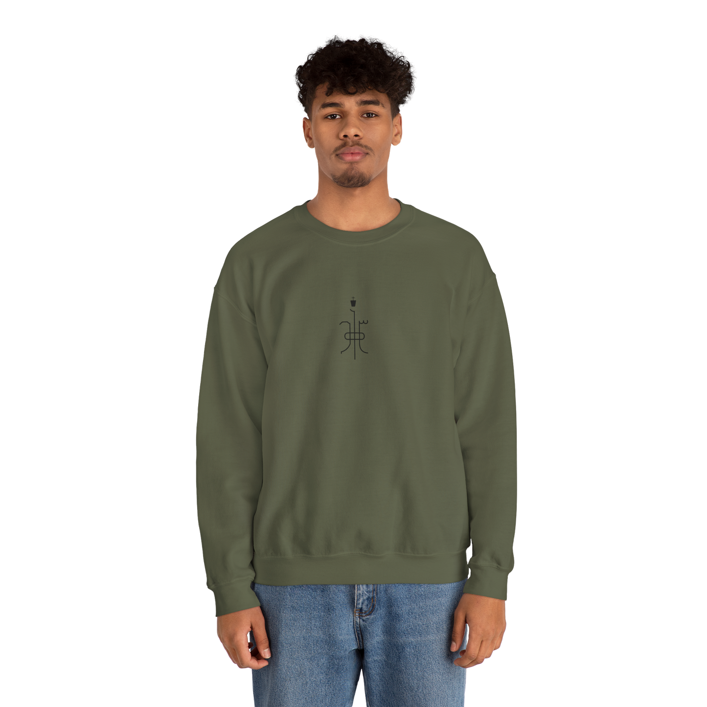 Kedamawi Haileselassie Unisex Sweatshirt