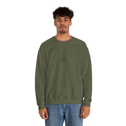 Kedamawi Haileselassie Unisex Sweatshirt