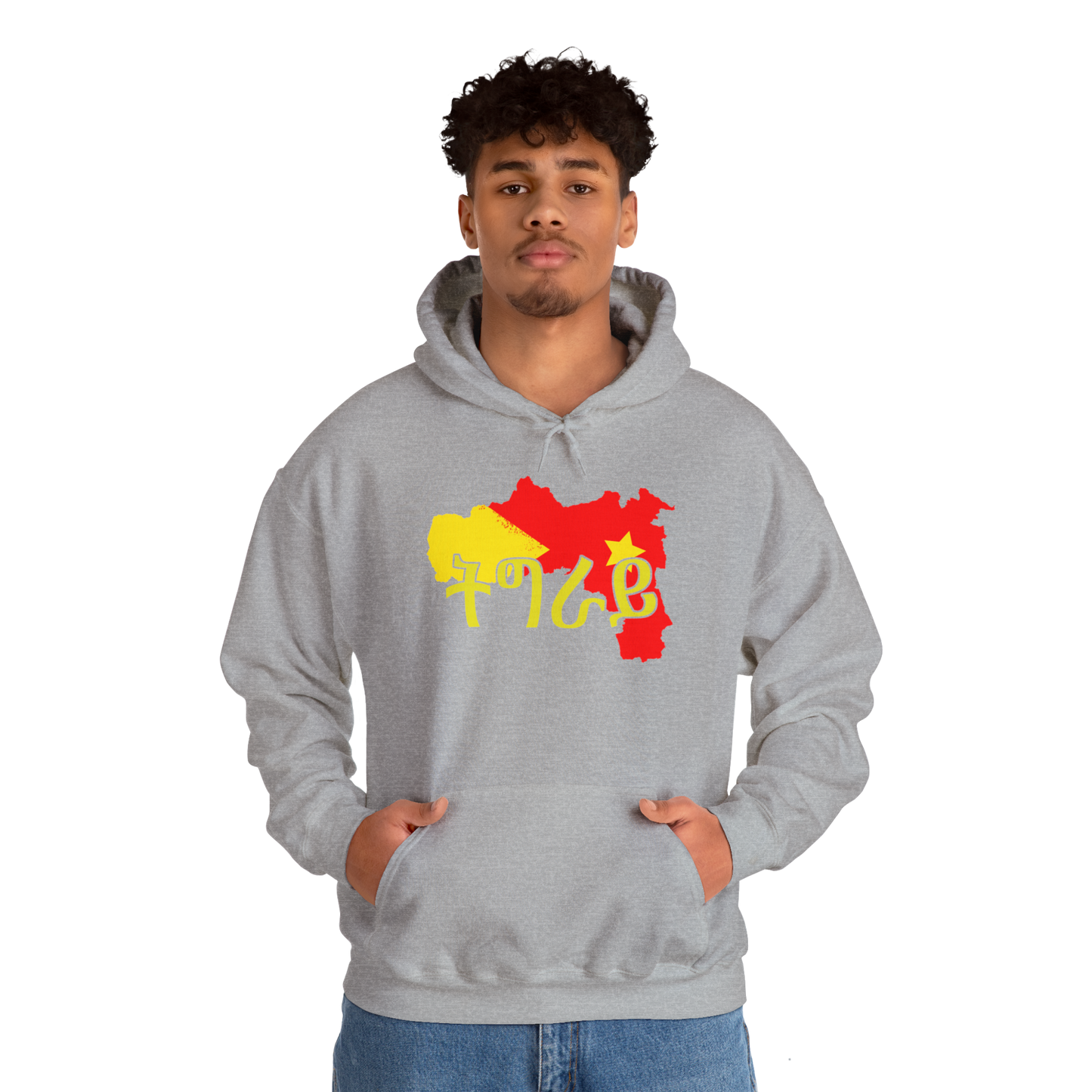 Tigray Unisex Hoodie