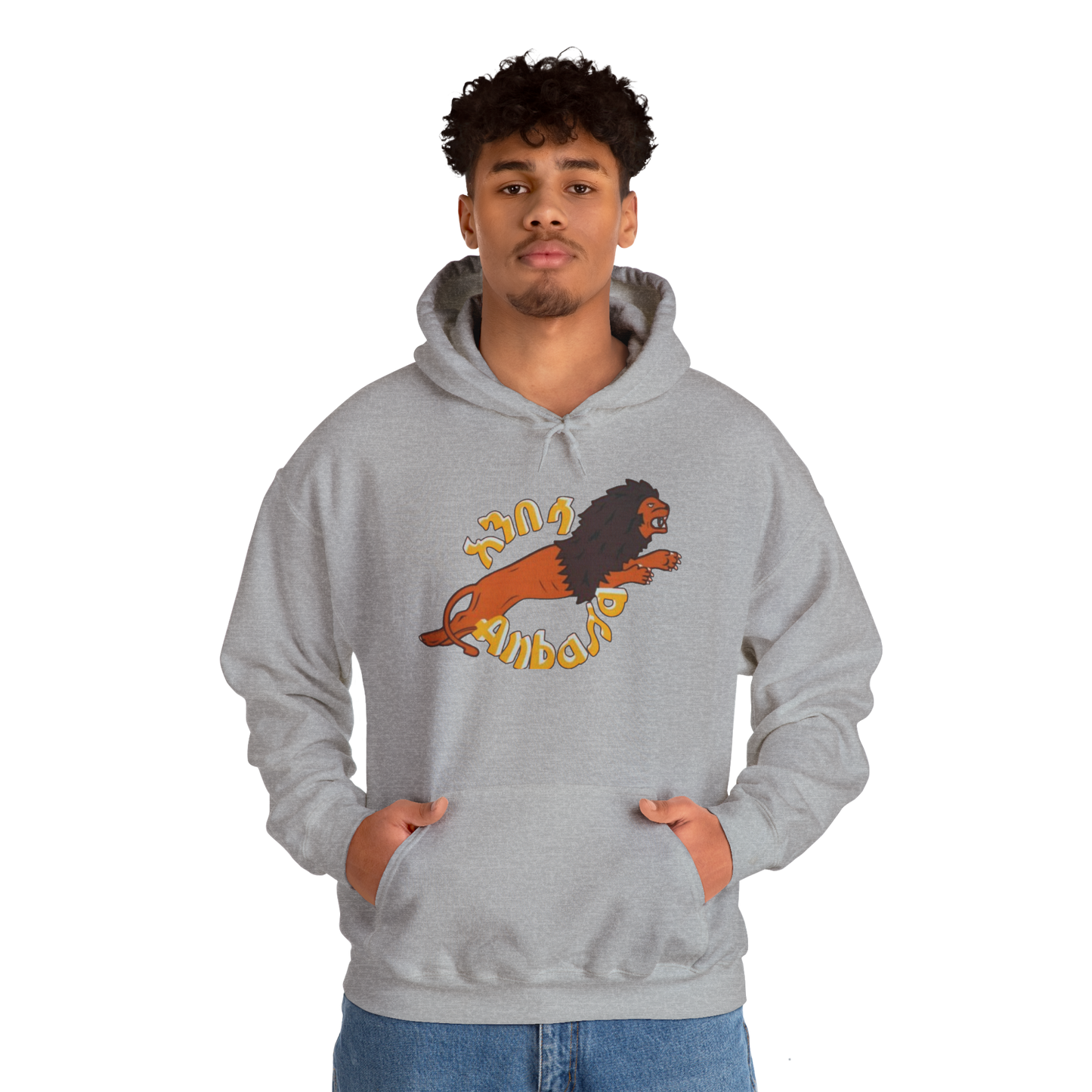 Anbessa Unisex Heavy Blend Hoodie