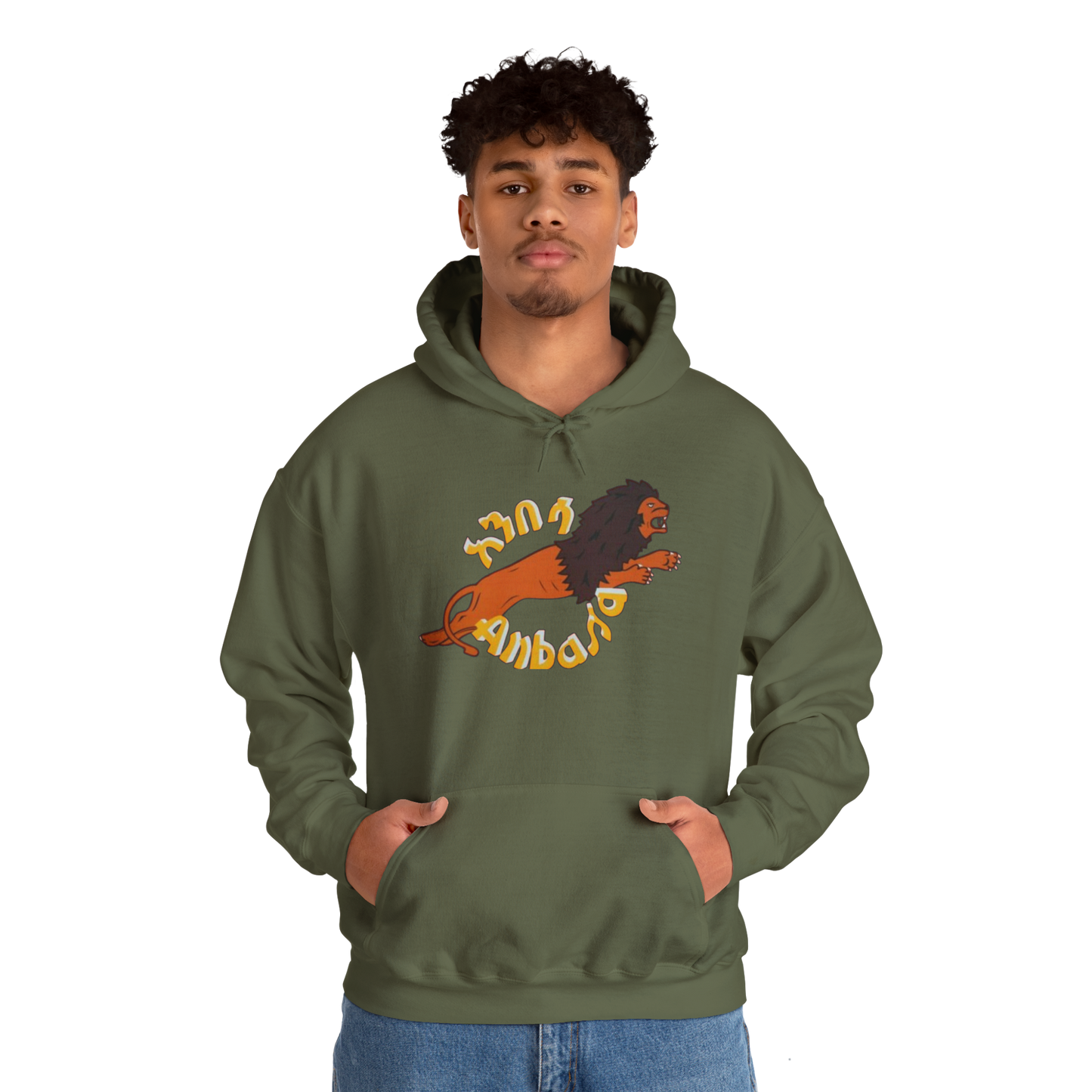 Anbessa Unisex Heavy Blend Hoodie