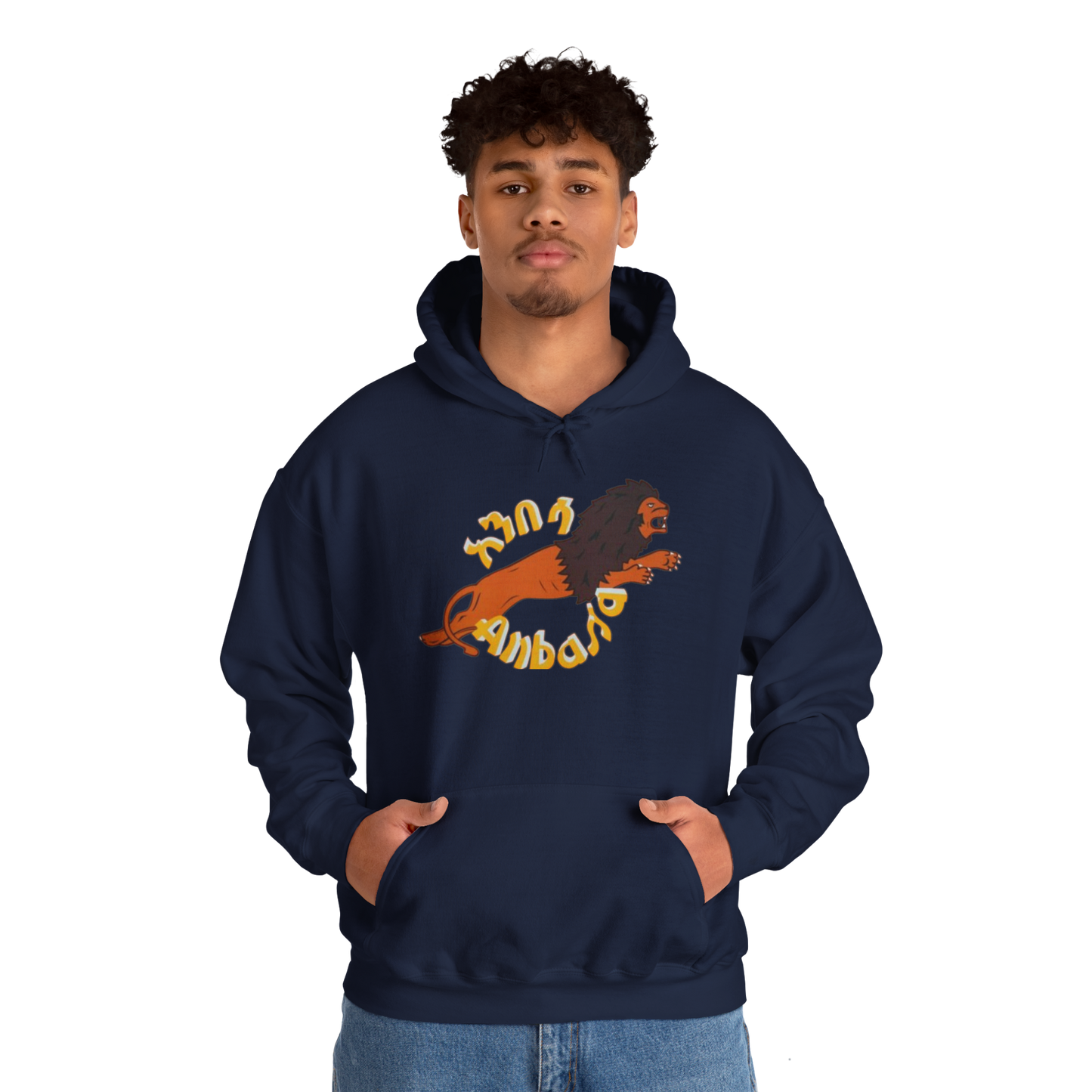 Anbessa Unisex Heavy Blend Hoodie