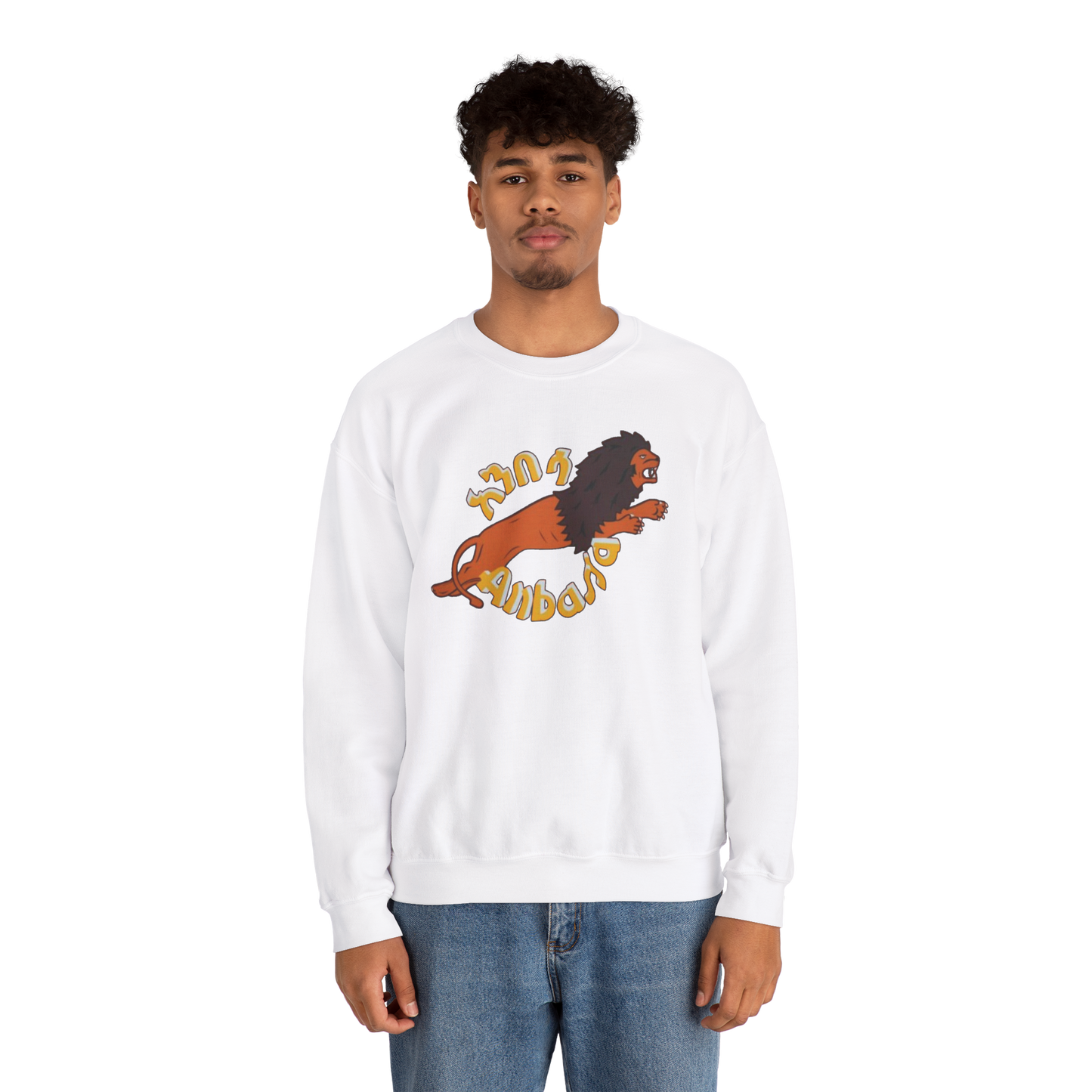 Anbessa Unisex Heavy Blend™ Crewneck Sweatshirt
