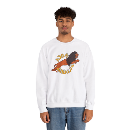 Anbessa Unisex Heavy Blend™ Crewneck Sweatshirt