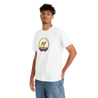 Eritrean Emblem Unisex Tshirt