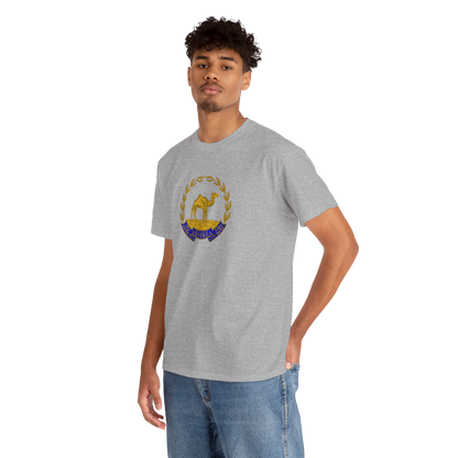 Eritrean Emblem Unisex Tshirt