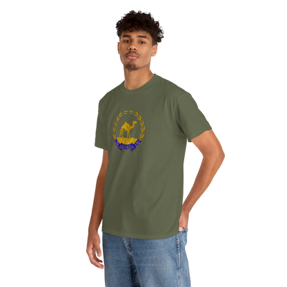 Eritrean Emblem Unisex Tshirt