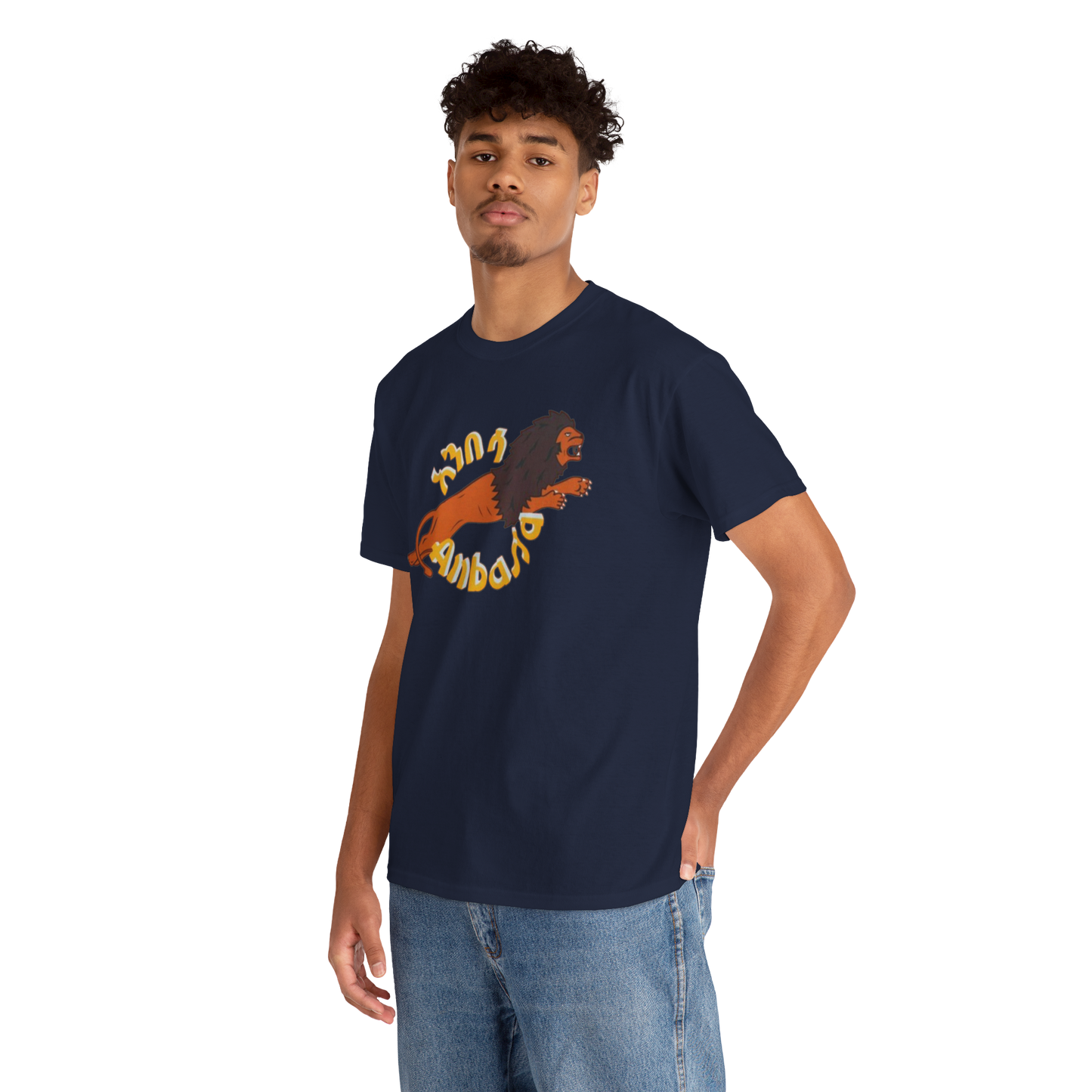 Anbessa Unisex Heavy Cotton Tshirt
